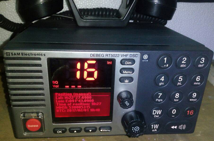 RT-5022 VHF