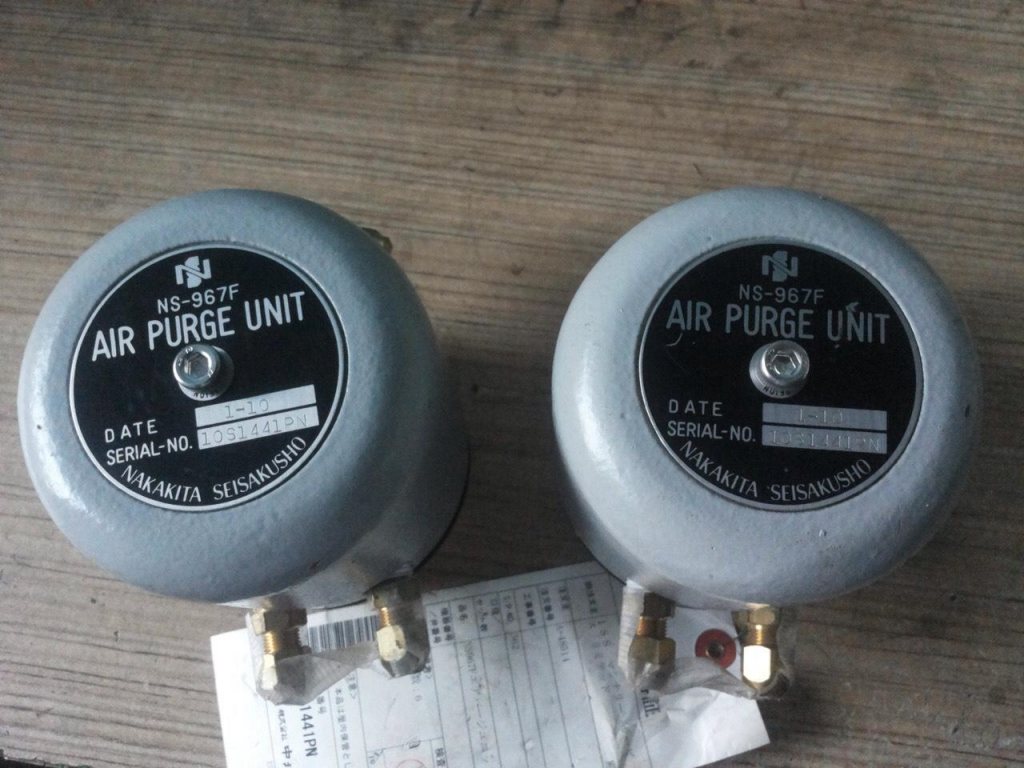 Air Purge Unit Neuron Marine Services & Trading