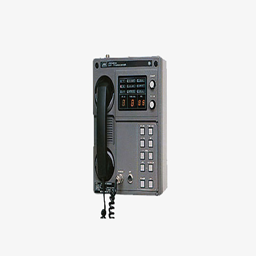 UHFFM ON-BOARD COMMUNICATION EQUIPMENT JHS-400A